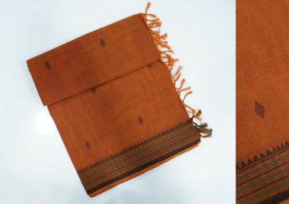 Picture of PMK 1000 BUTTA SILK COT SAREES