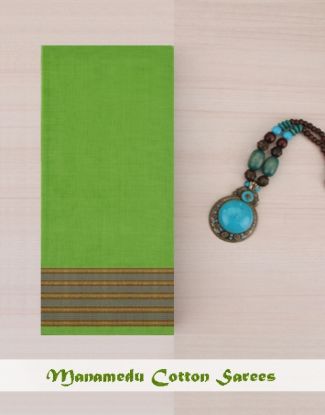 Picture of Manamedu Cotton Sarees