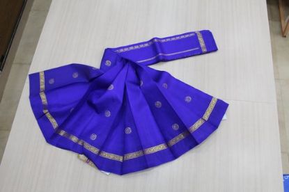 Picture of Thirubuvanam Silk Sarees
