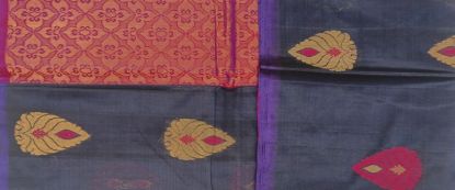 Picture of COIMBATORE  KORA COTTON SAREE 620 MTS